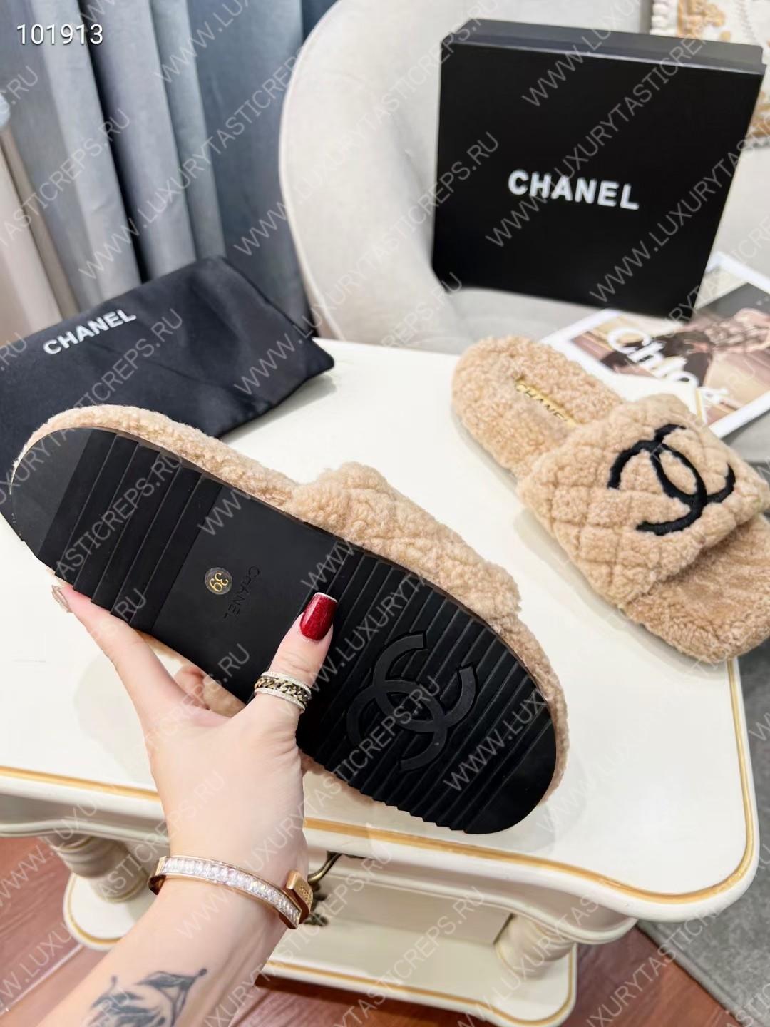 Ch*el wool mules beige g39059