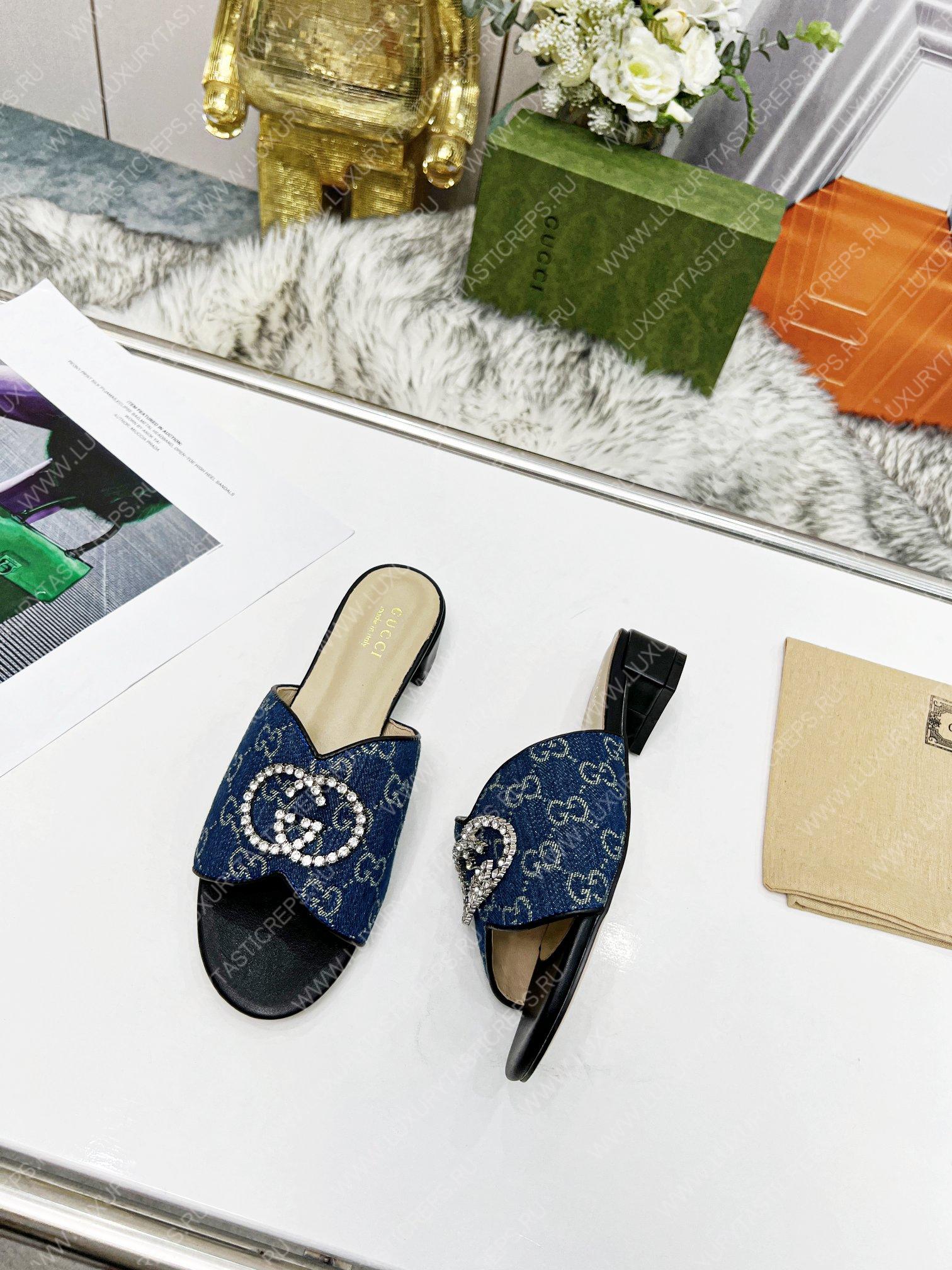 G*u*i canvas and rubber slides navy blue 1473721