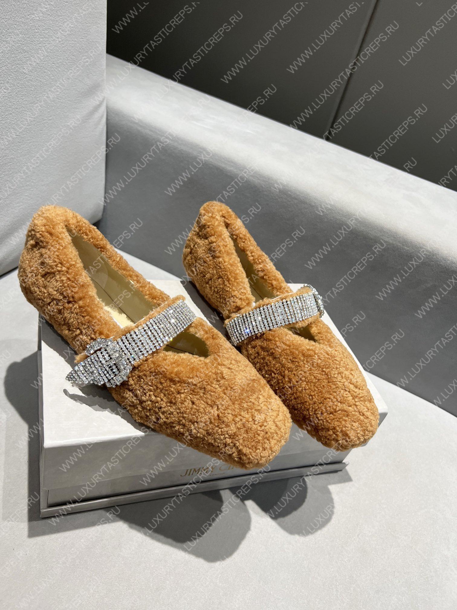 JIMMY CHOO KRISTA FLAT TEDDY AND CRYSTAL JIMM-WZ313