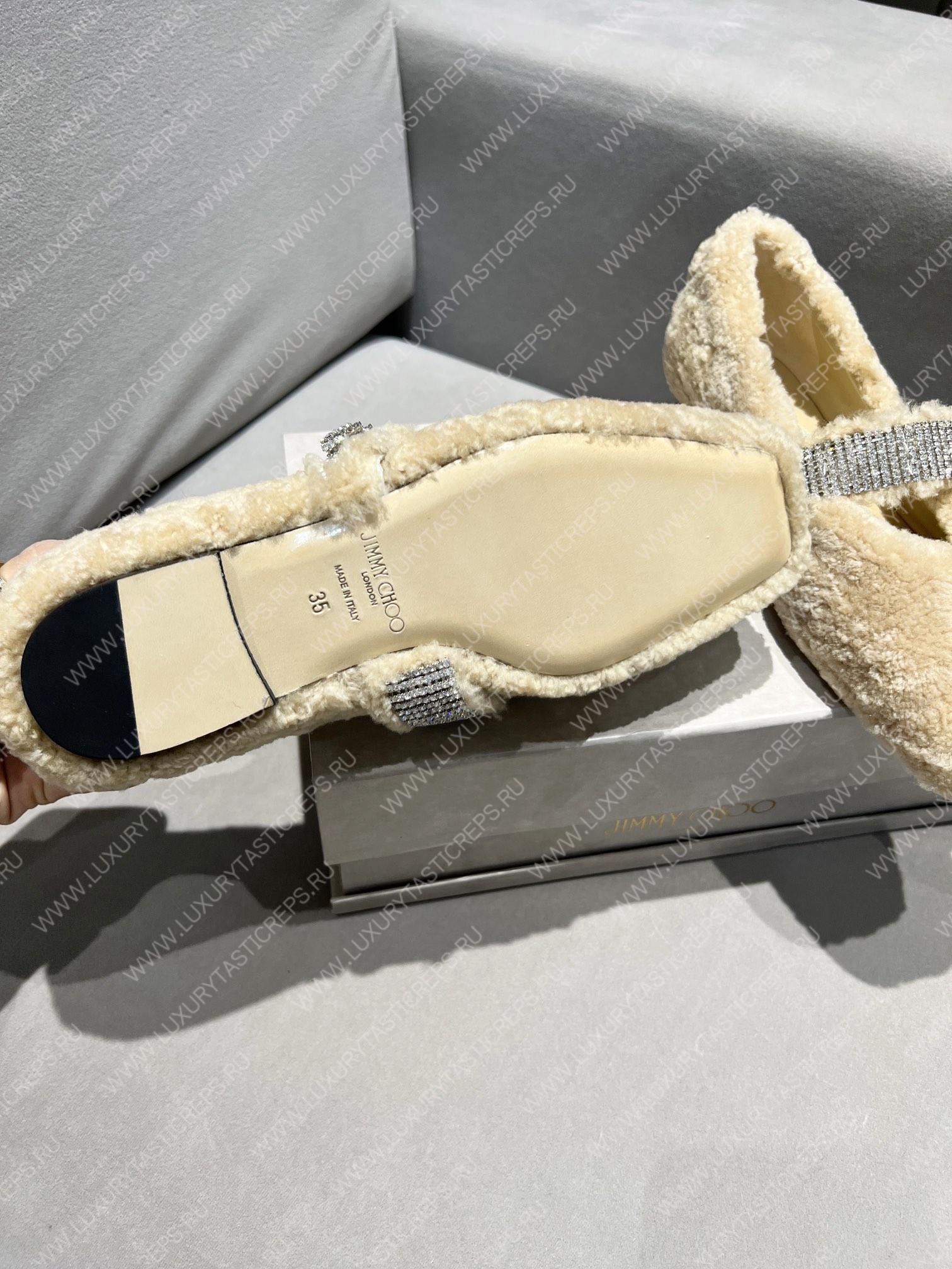JIMMY CHOO KRISTA FLAT BEIGE AS2034