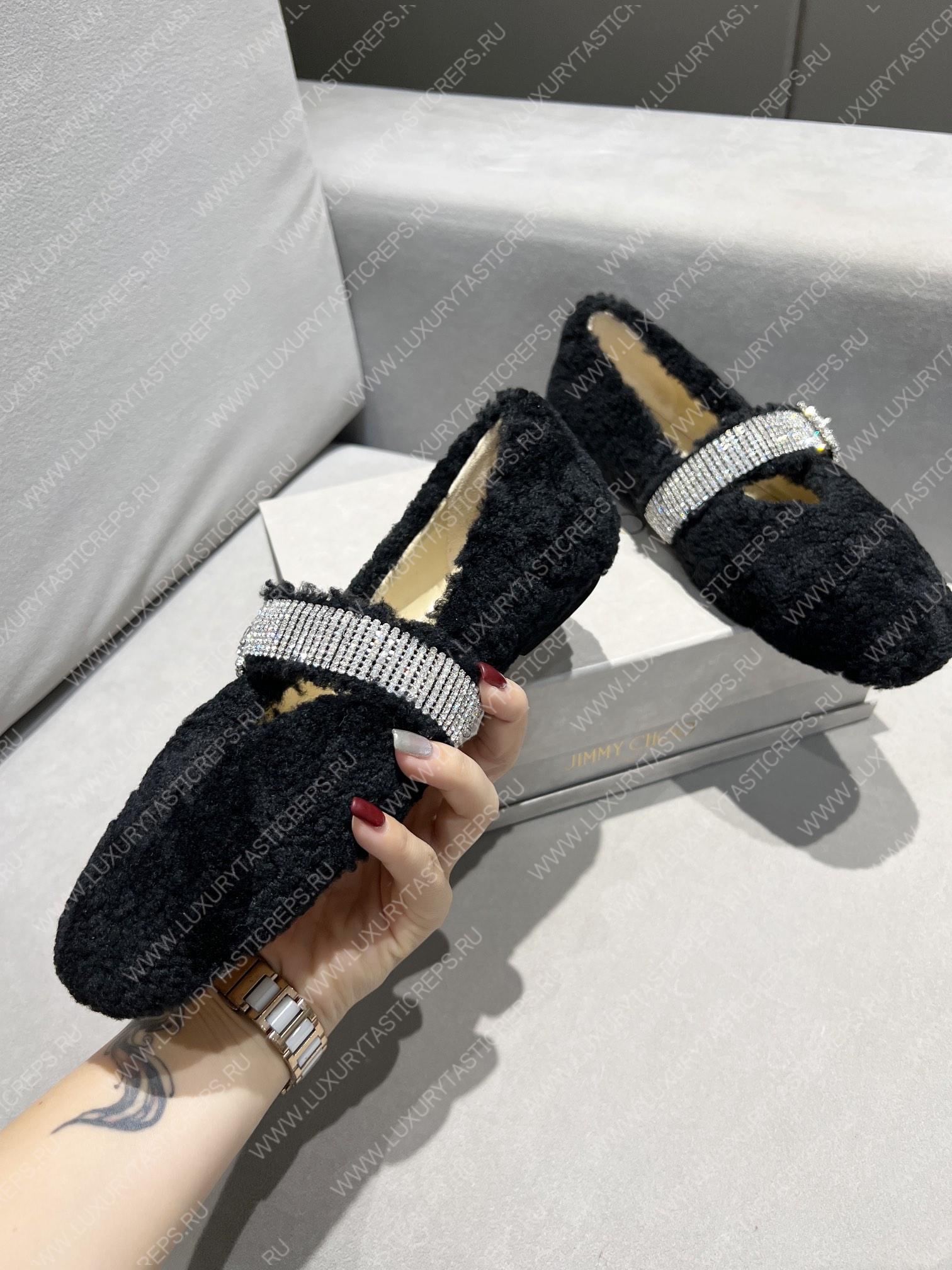 JIMMY CHOO KRISTA FLAT BLACK KRISTAFLATZVO