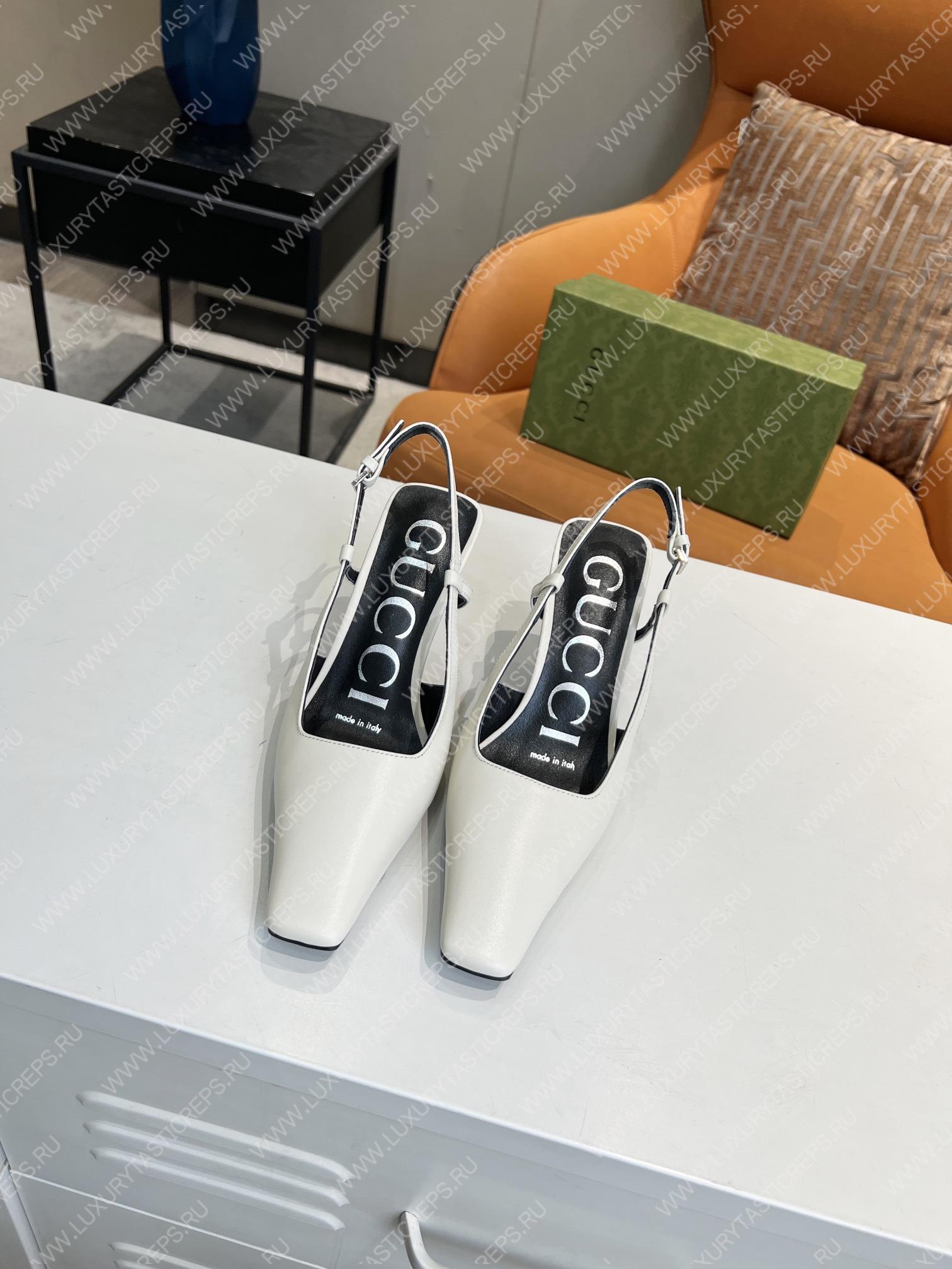 G*u*i slingback pump white 674666
