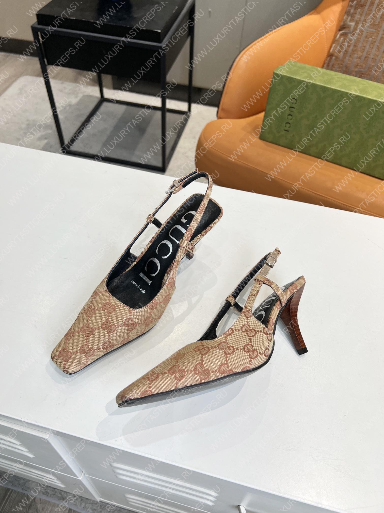 G*u*i gg slingback pump beige/brown 675420