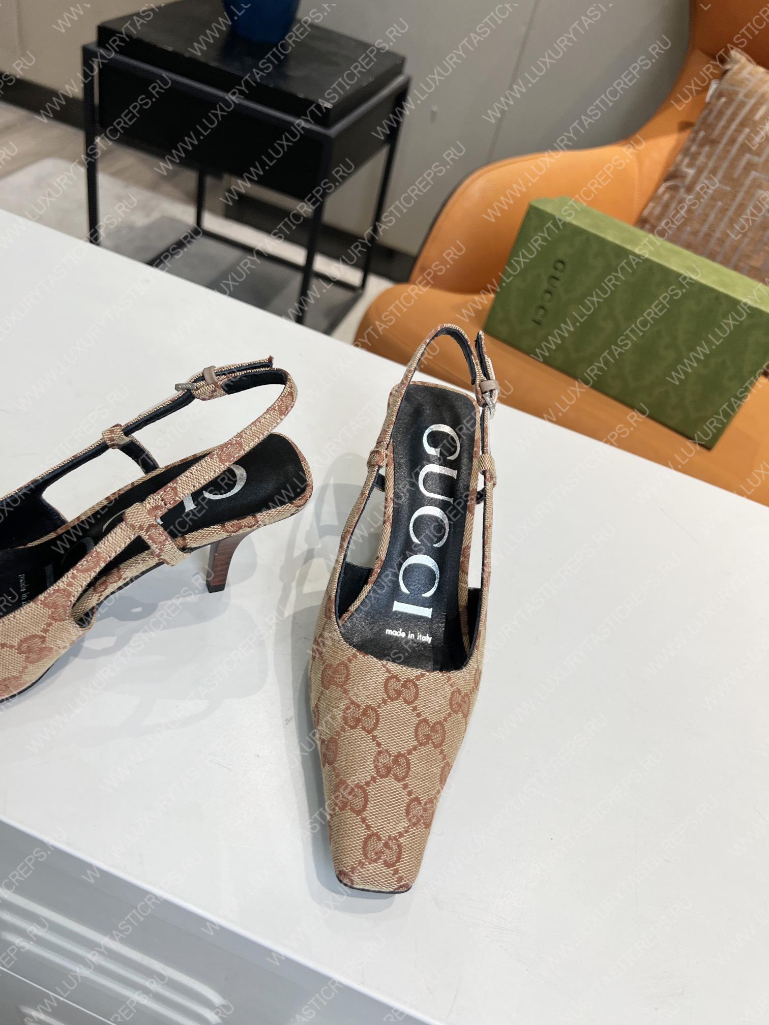 G*u*i gg slingback pump beige/brown 675420