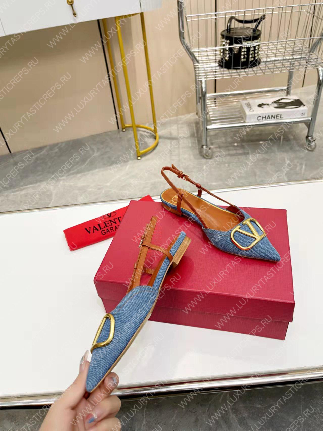 VALENTINO VLOGO SIGNATURE SLINGBACK FLAT PUMP BLUE 2W2S0Q70DSH0NO