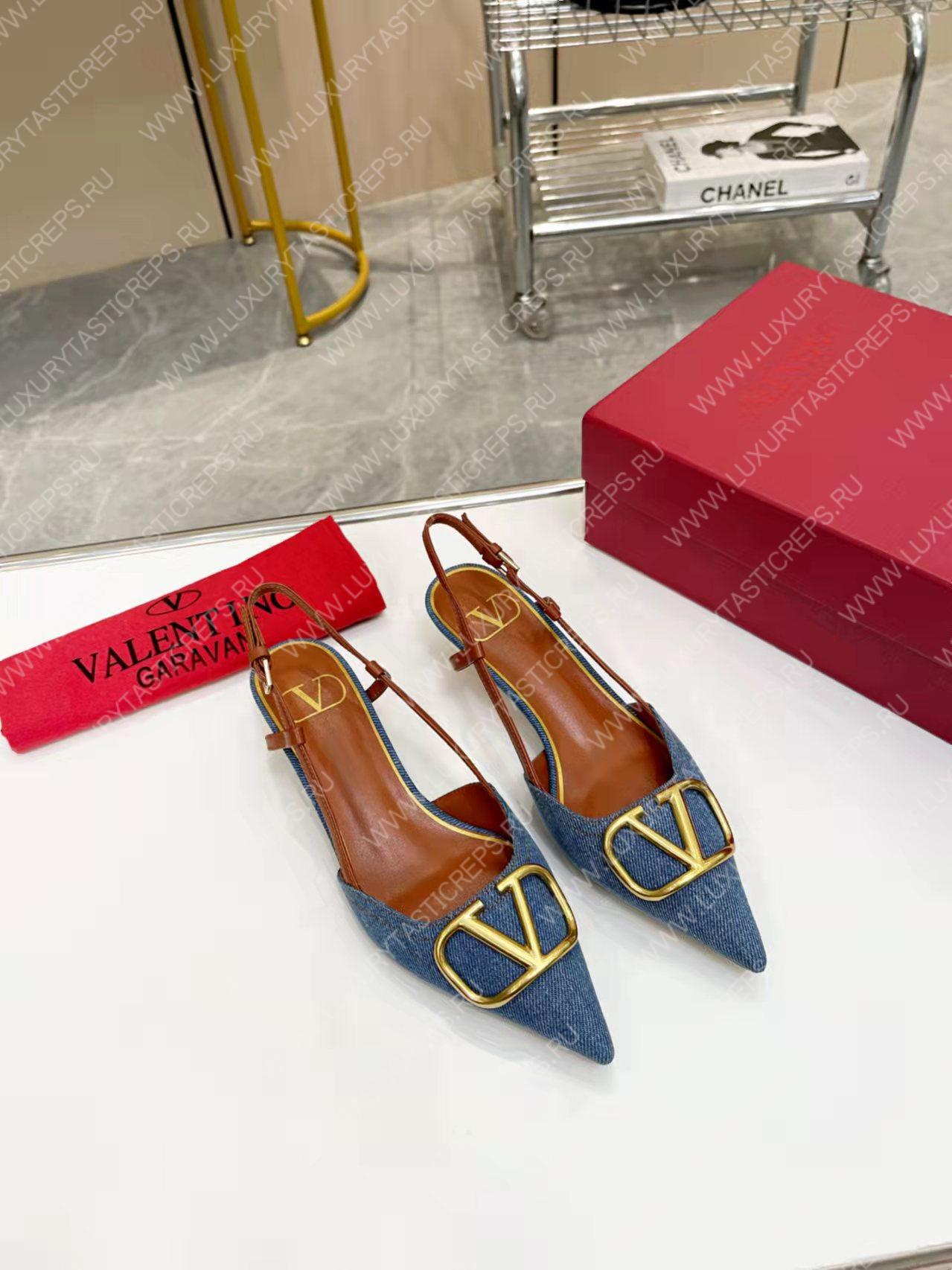 VALENTINO VLOGO SIGNATURE SLINGBACK FLAT PUMP BLUE 2W2S0Q70DSH0NO