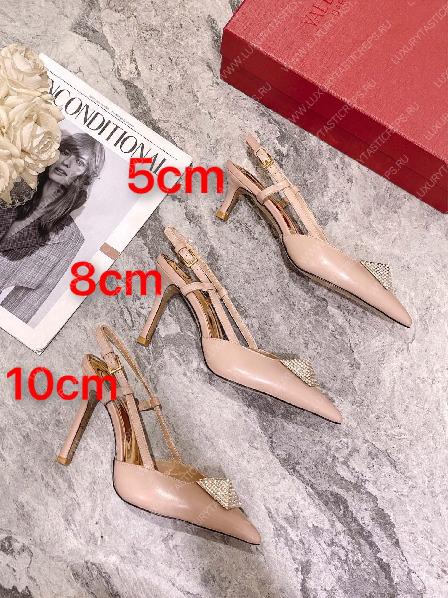 VALENTINO ONE STUD PUMP WITH CRYSTALS ROSE CANNELLE WS0R01TMK