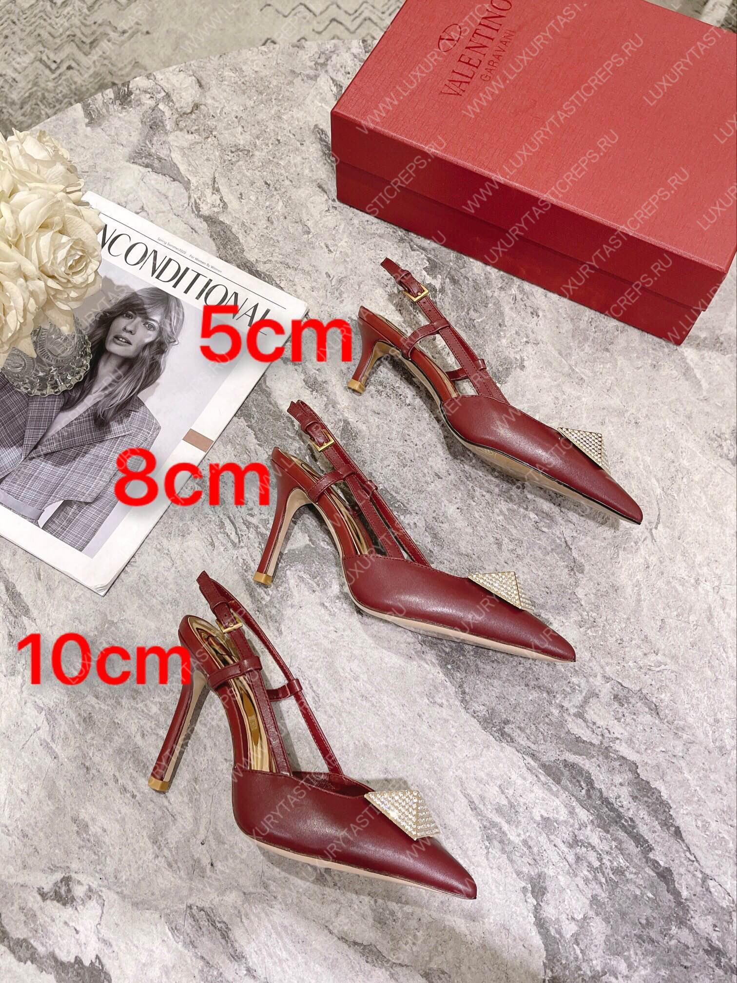 VALENTINO SLINGBACK LIGHT IVORY WS0R01TMK