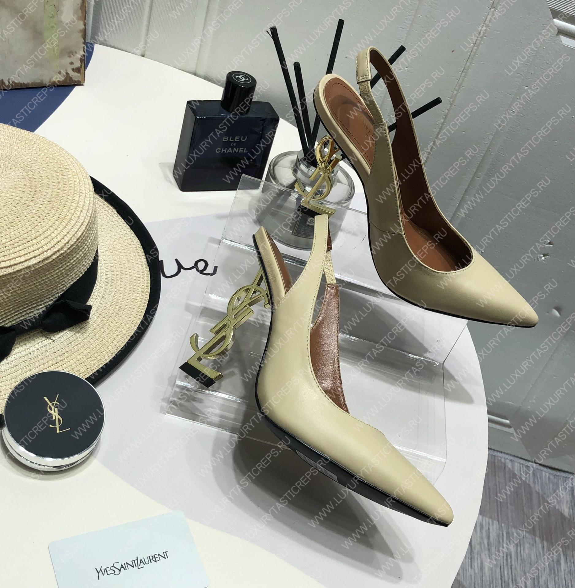 YVES SAINT LAURENT KISS LEATHER SLINGBACK PUMPS CREAM 16475973