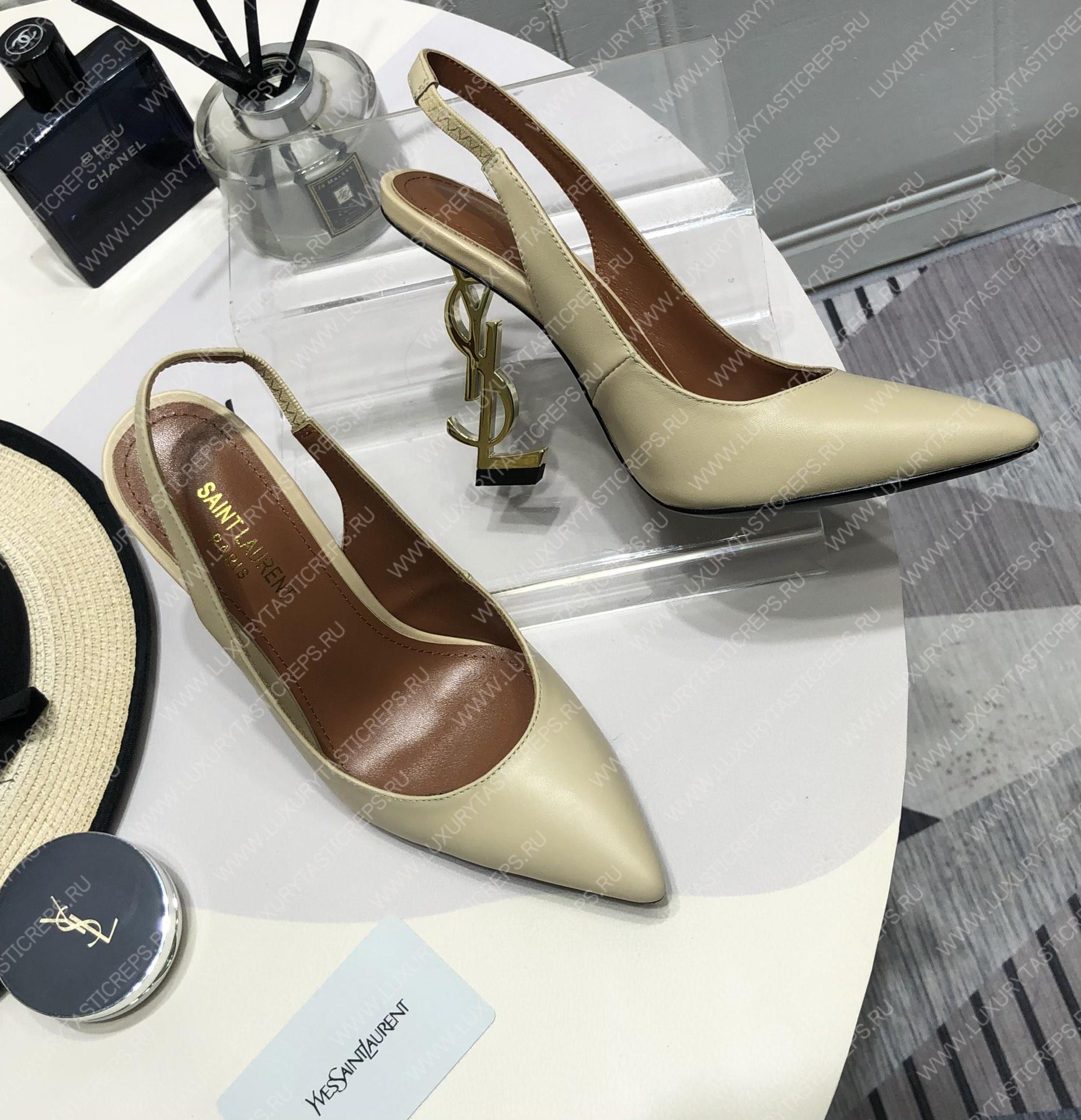 YVES SAINT LAURENT KISS LEATHER SLINGBACK PUMPS CREAM 16475973