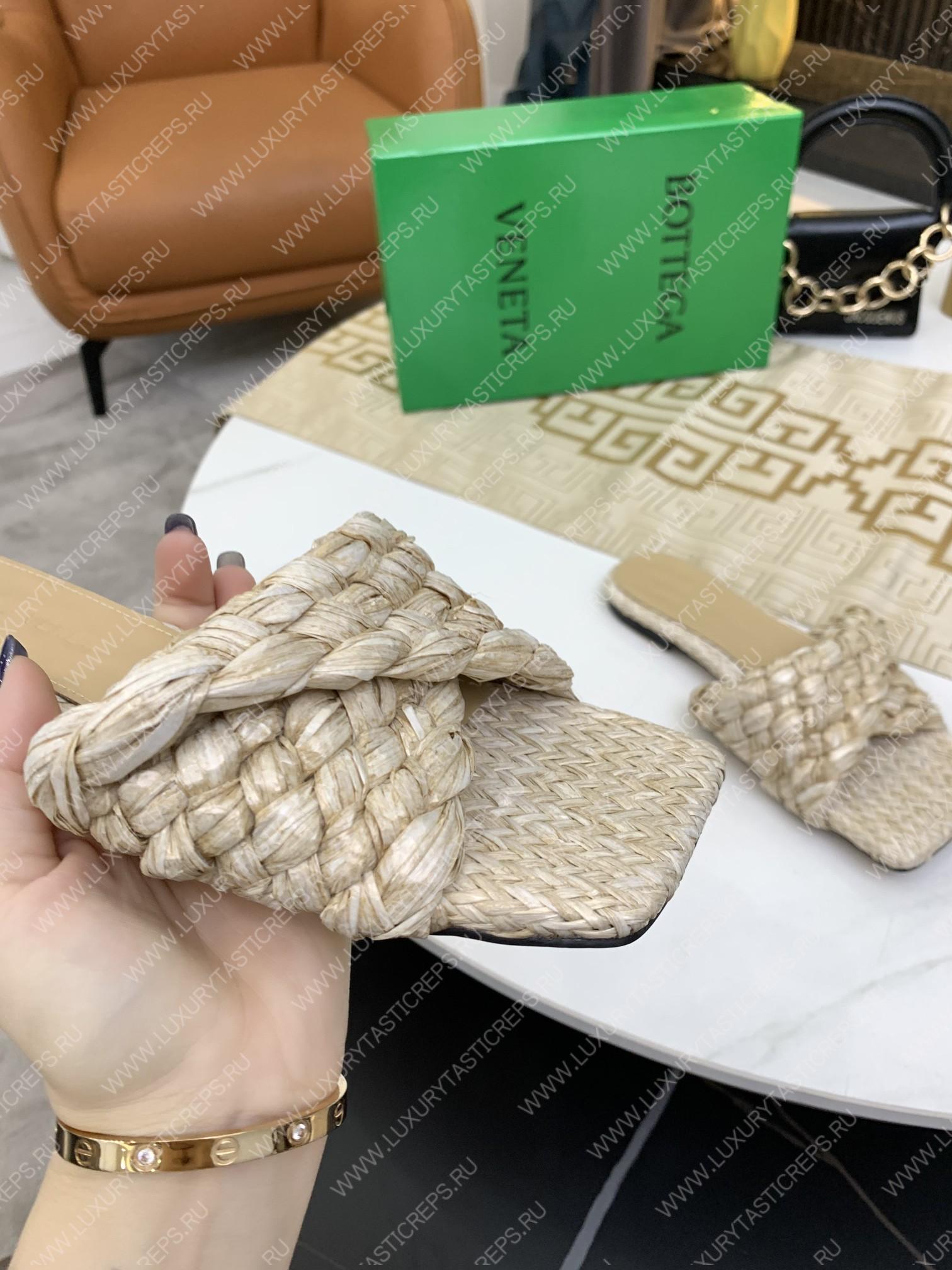 bo*te*ga Ve*ne*ta dot wave sandal beige 708880v