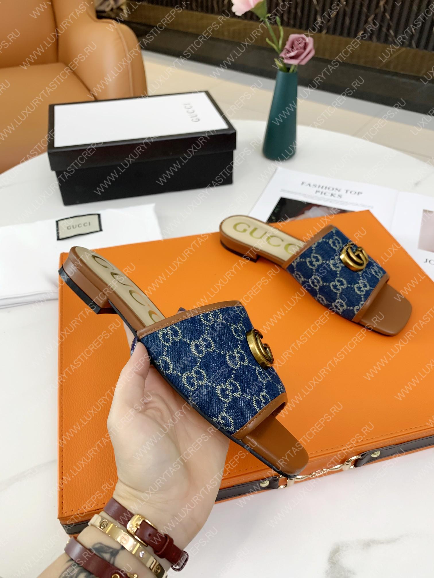 G*u*i double g open toe sandals leather blue/brown 6476302kq50