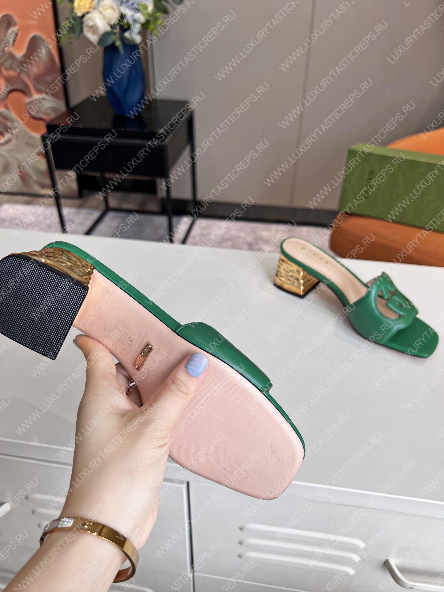 G*u*i interlocking g cut-out heeled slide sandal green 694451