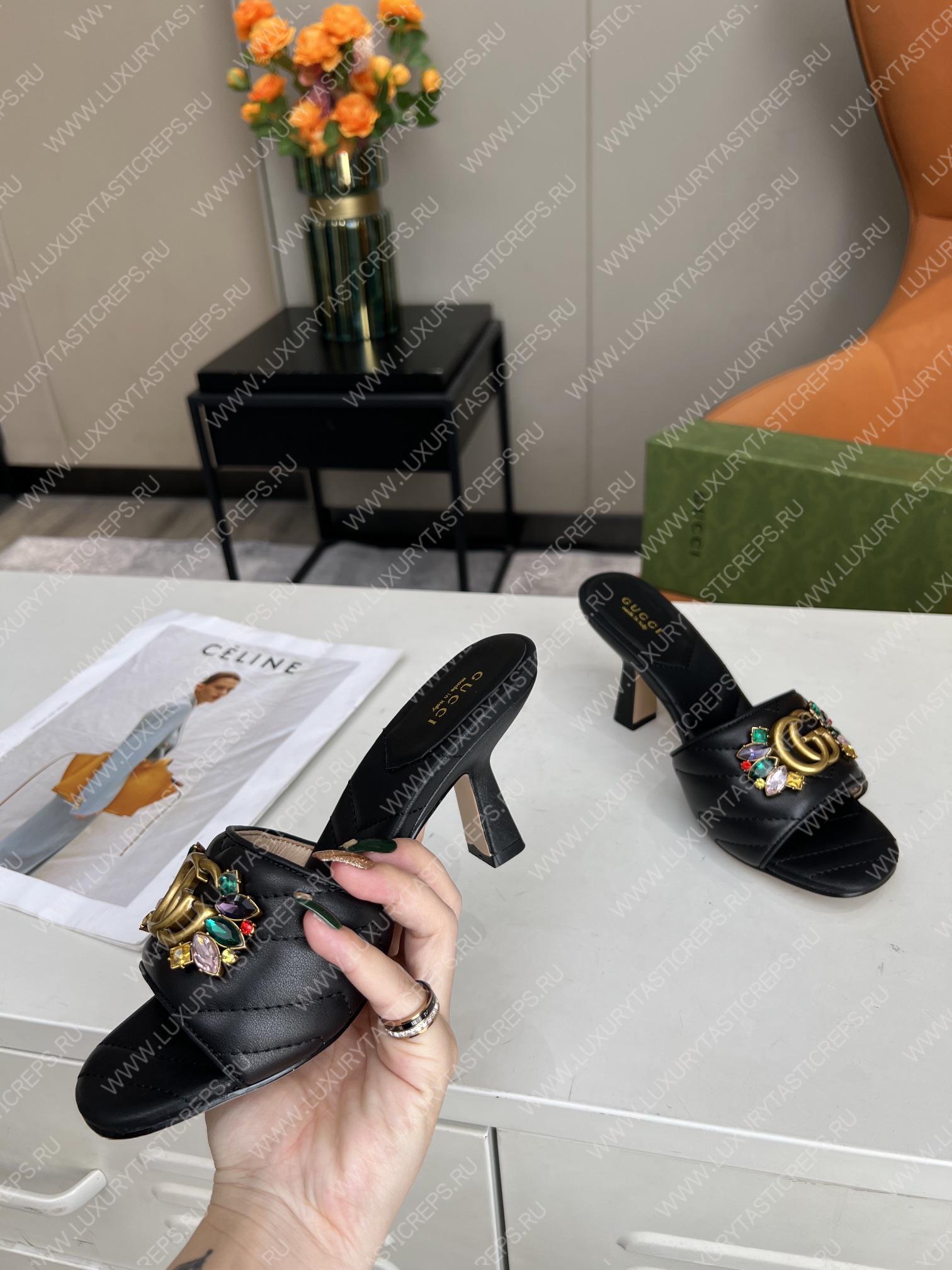 G*u*i double g slide sandal leather black 674839