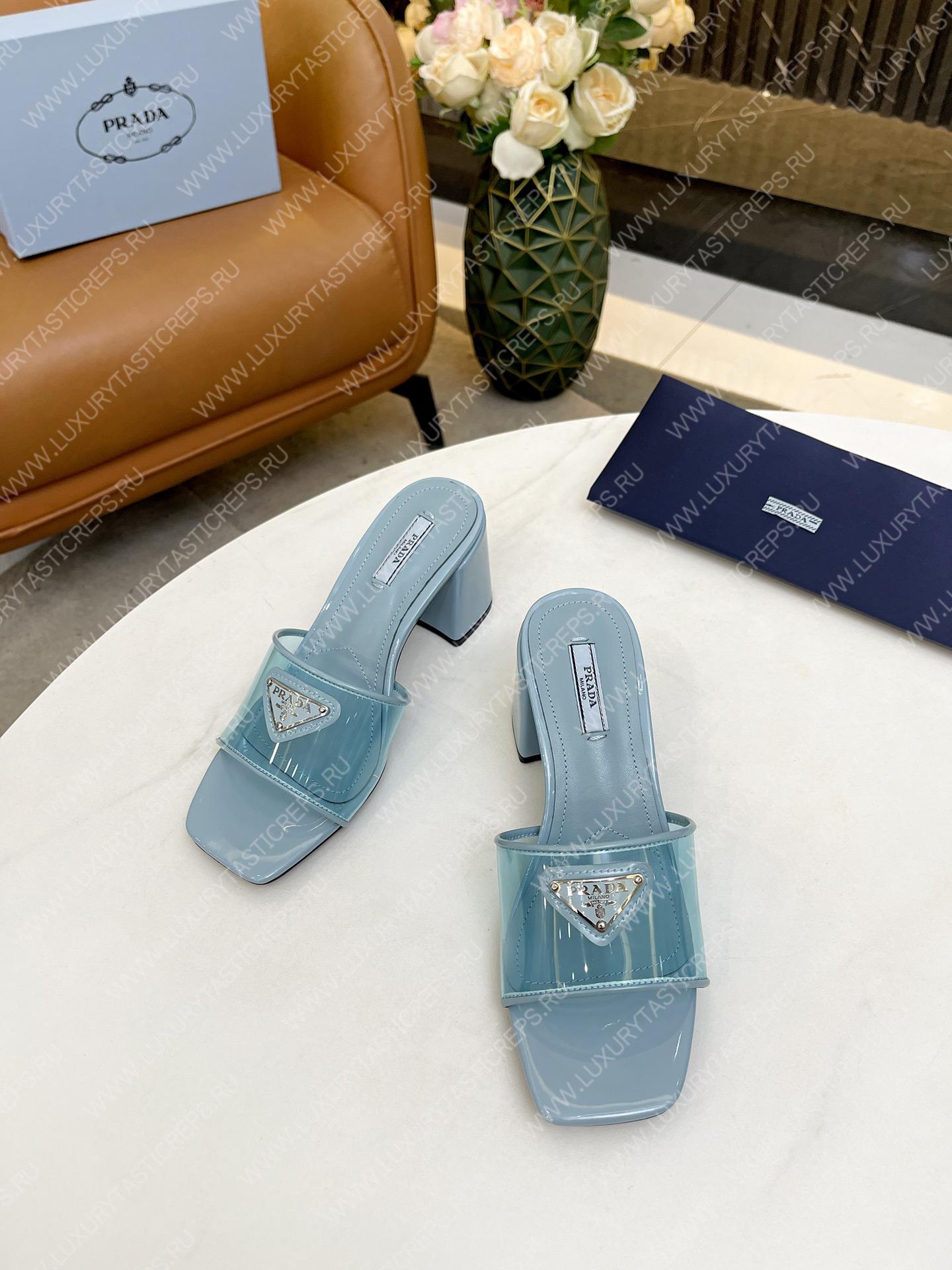 Pra*a plexiglas and patent leather light blue 1xx644