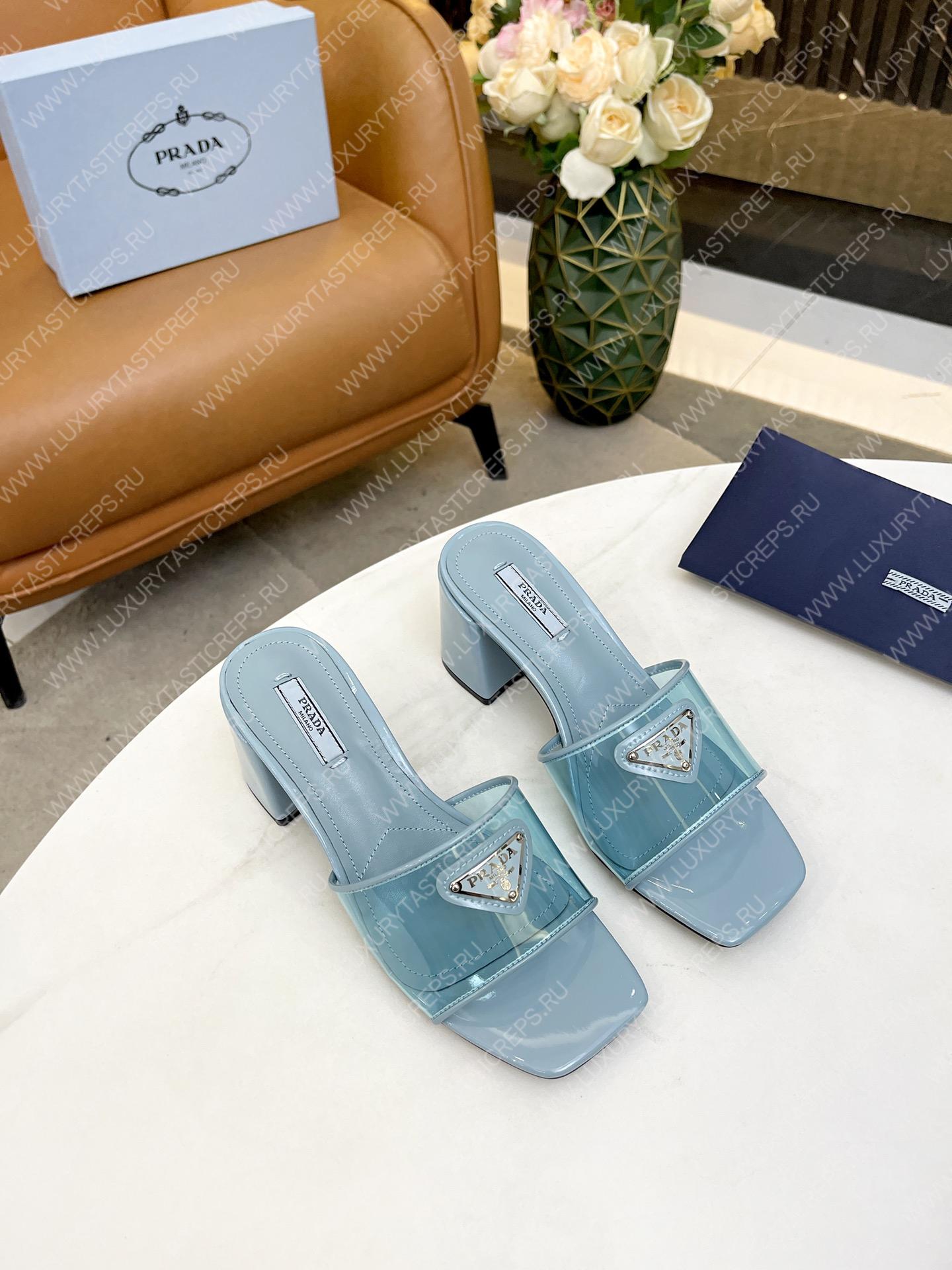 Pra*a plexiglas and patent leather light blue 1xx644