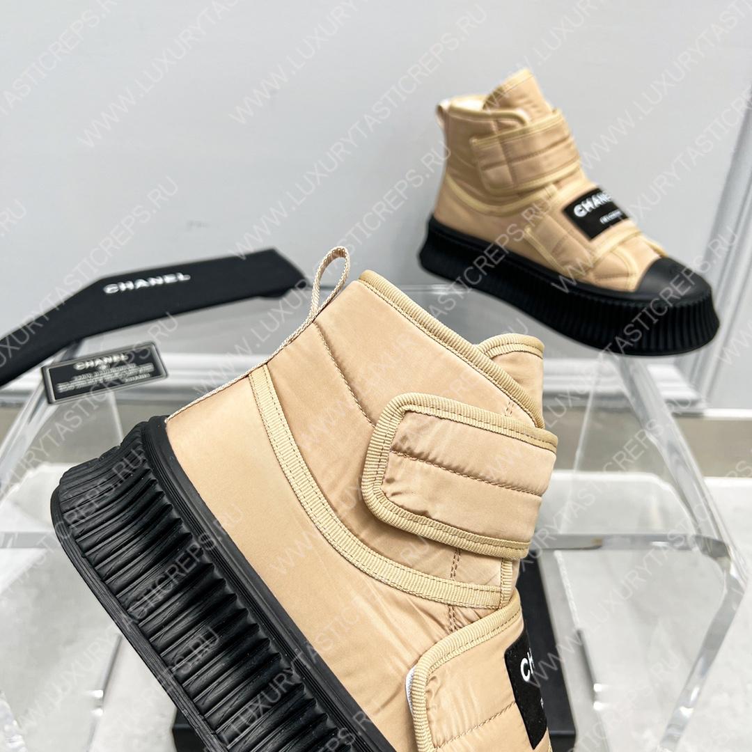 Ch*el sneakers nude g35617