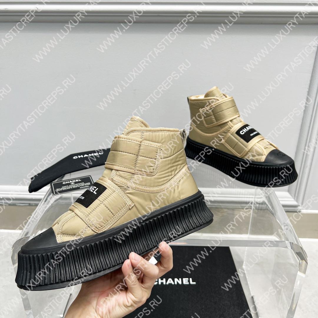 Ch*el sneakers light gold g35617