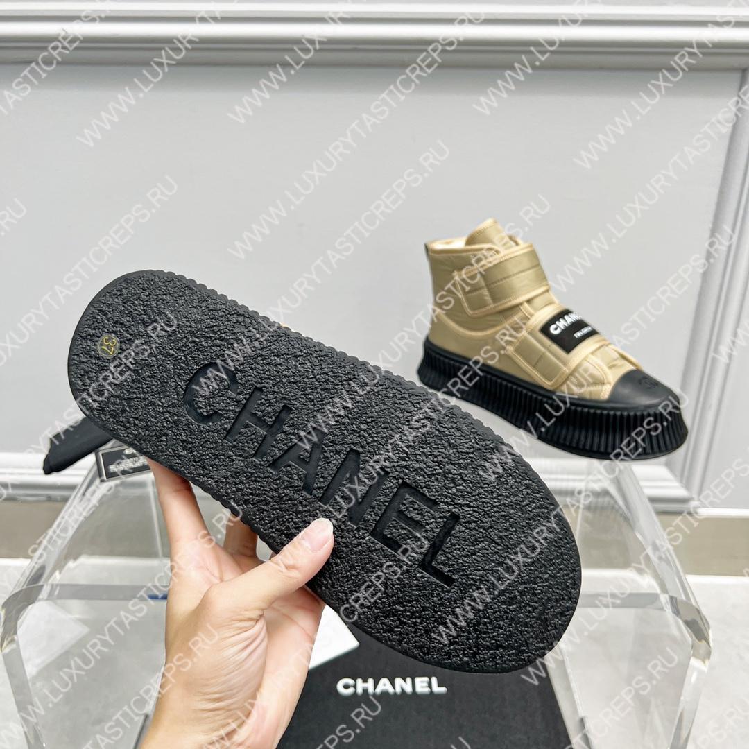 Ch*el sneakers light gold g35617