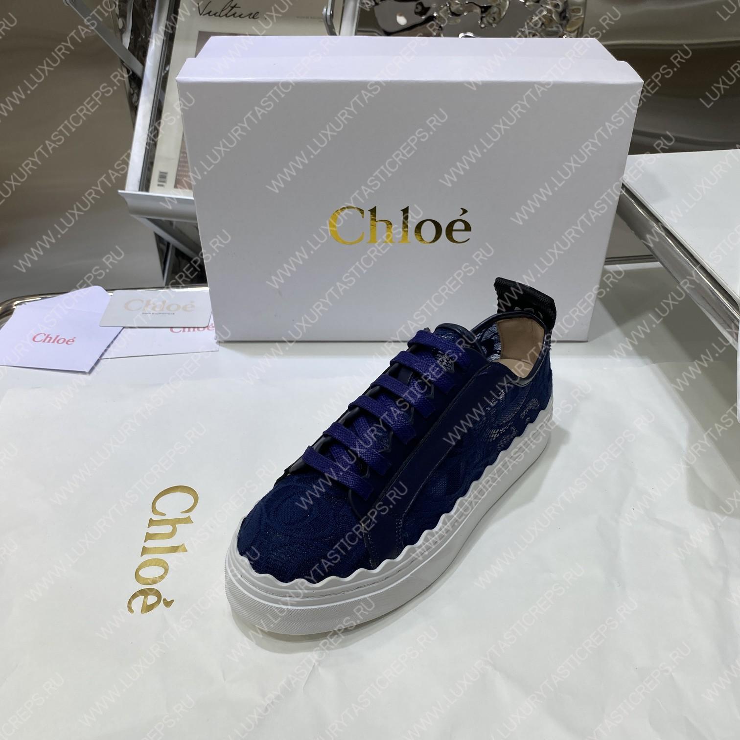 CHLOE LAUREN SNEAKER NAVY BLUE CHC19U