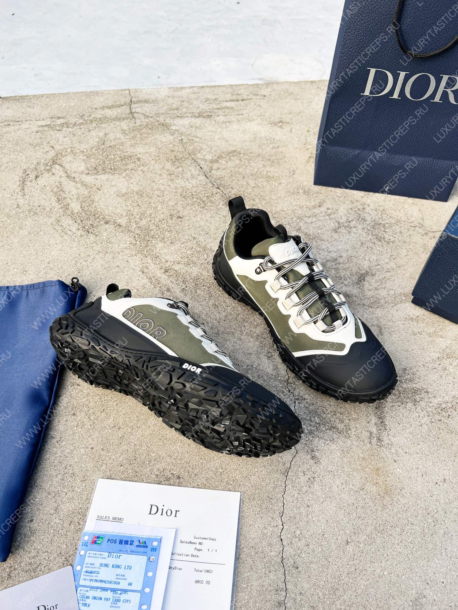 ch**an D*or D*orizon hiking shoe grey 3de349zrt