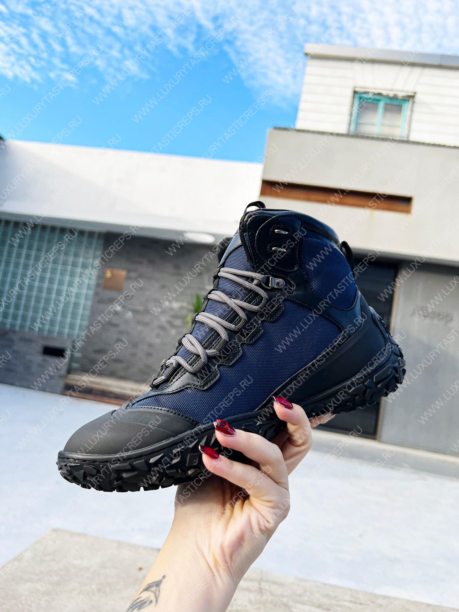 ch**an D*or D*orizon hiking shoe navy blue kck222ngg