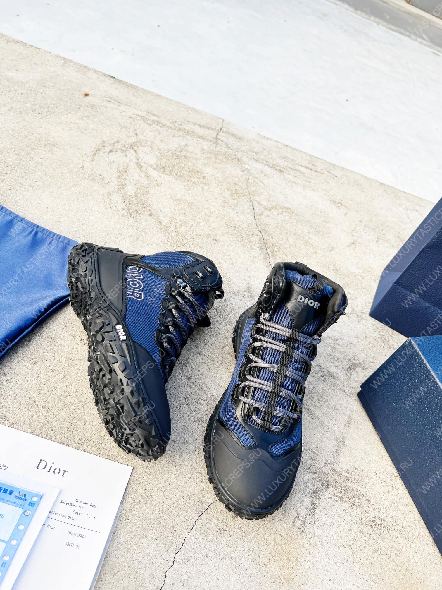 ch**an D*or D*orizon hiking shoe navy blue kck222ngg