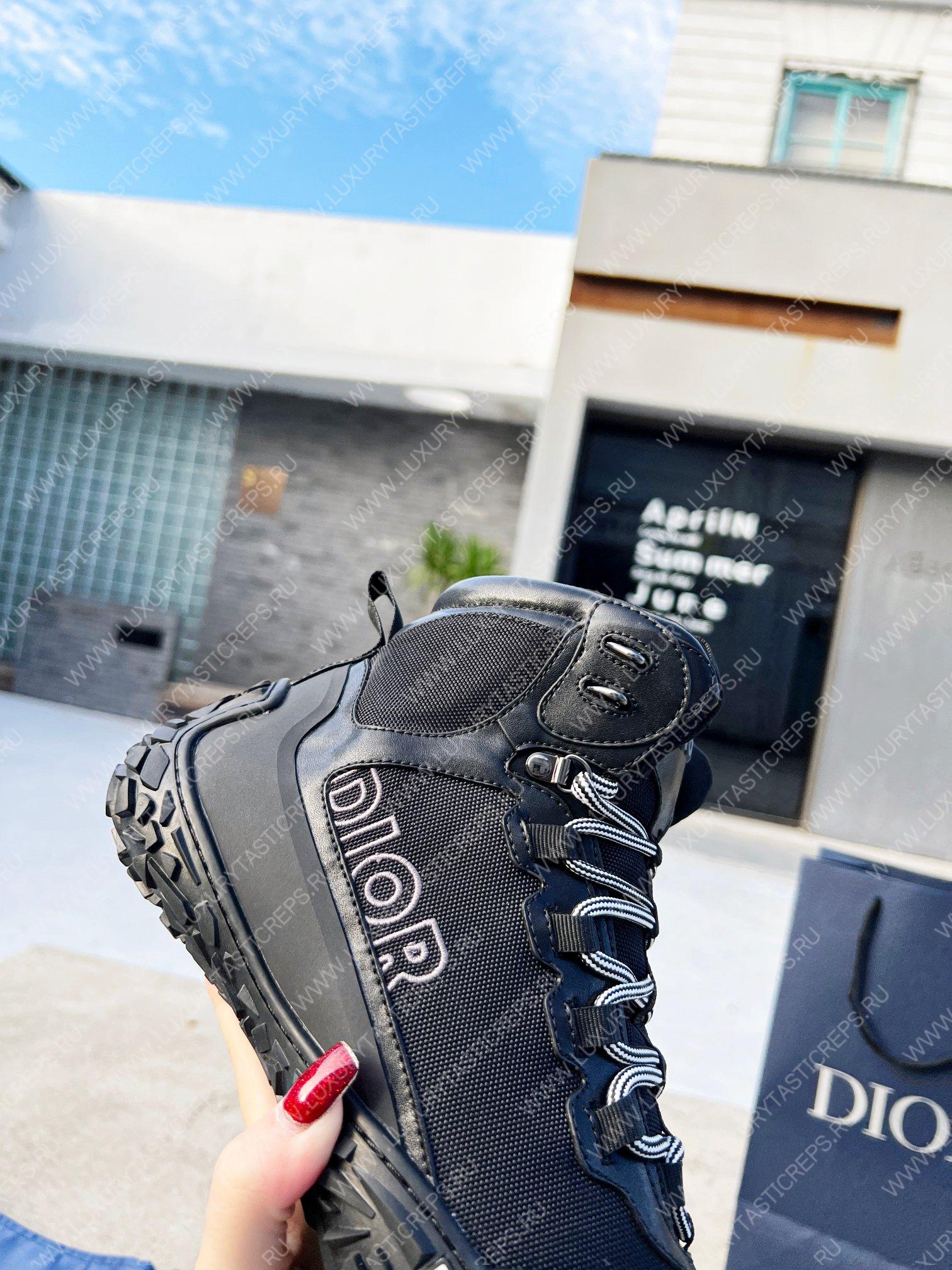 ch**an D*or D*orizon hiking shoe black 3bo290zrt