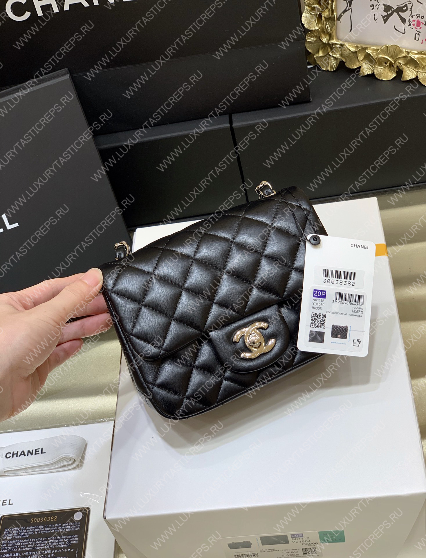 Ch*el square mini flap bag black a01115