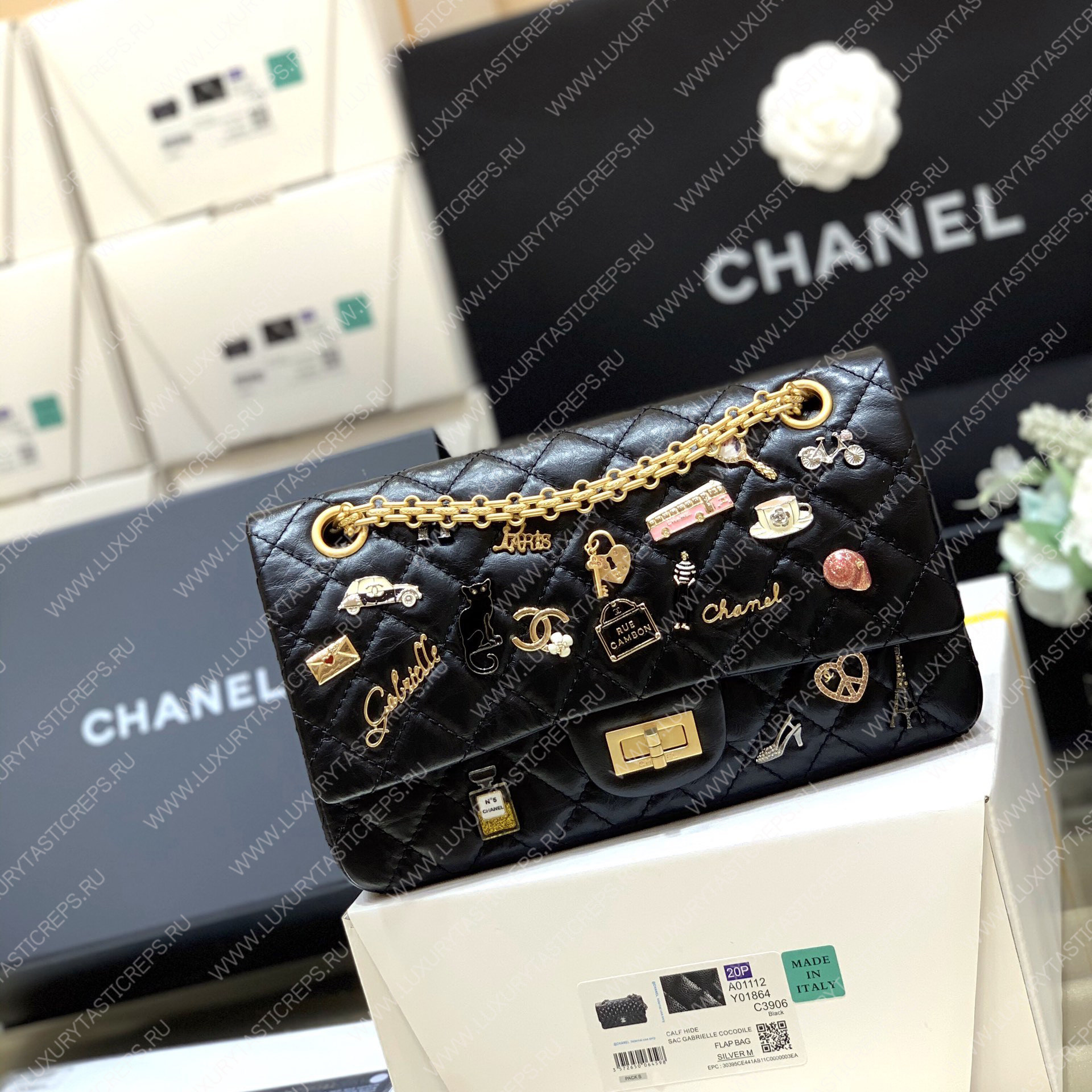 Ch*el lucky charms 2.55 reissue bag black a37586