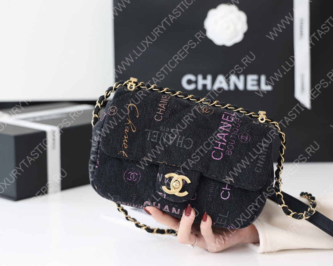 Ch*el small flap bag black as3134