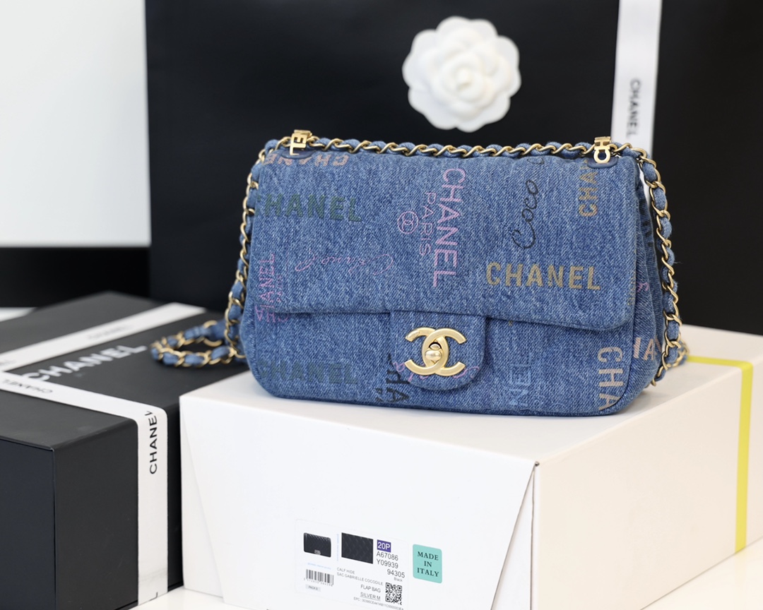 Ch*el small flap bag blue as3134