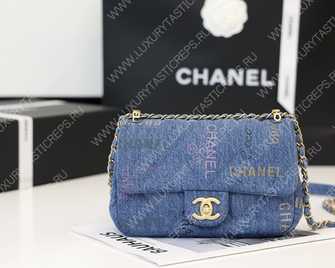 Ch*el small flap bag blue as3134