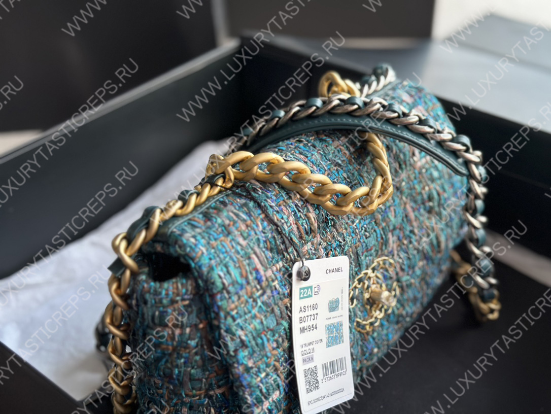 Ch*el 19 handbag multicolor as1161