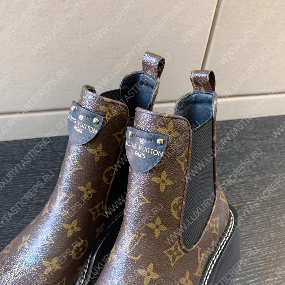 l**is V*t*n lv beaubourg ankle boot cacao 1a8qcm