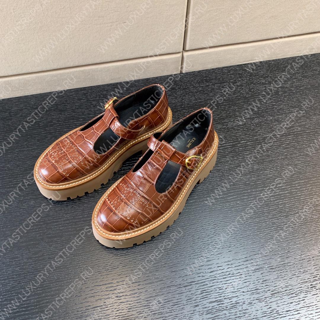 Ce**e bulky triomphe perforated loafers brown 348613656c
