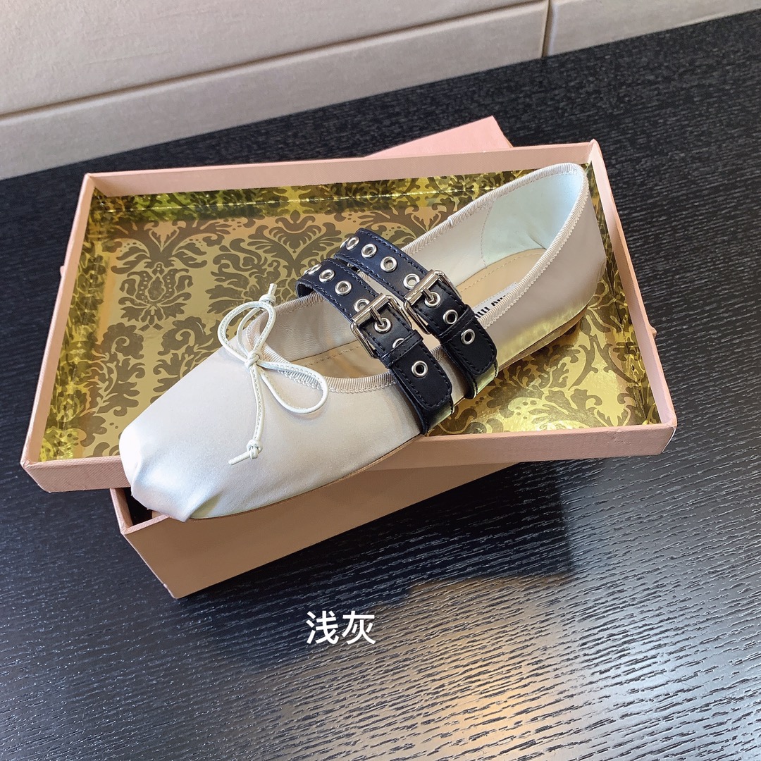MIU MIU NAPPA LEATHER BALLERINAS OFF WHITE 5F466A
