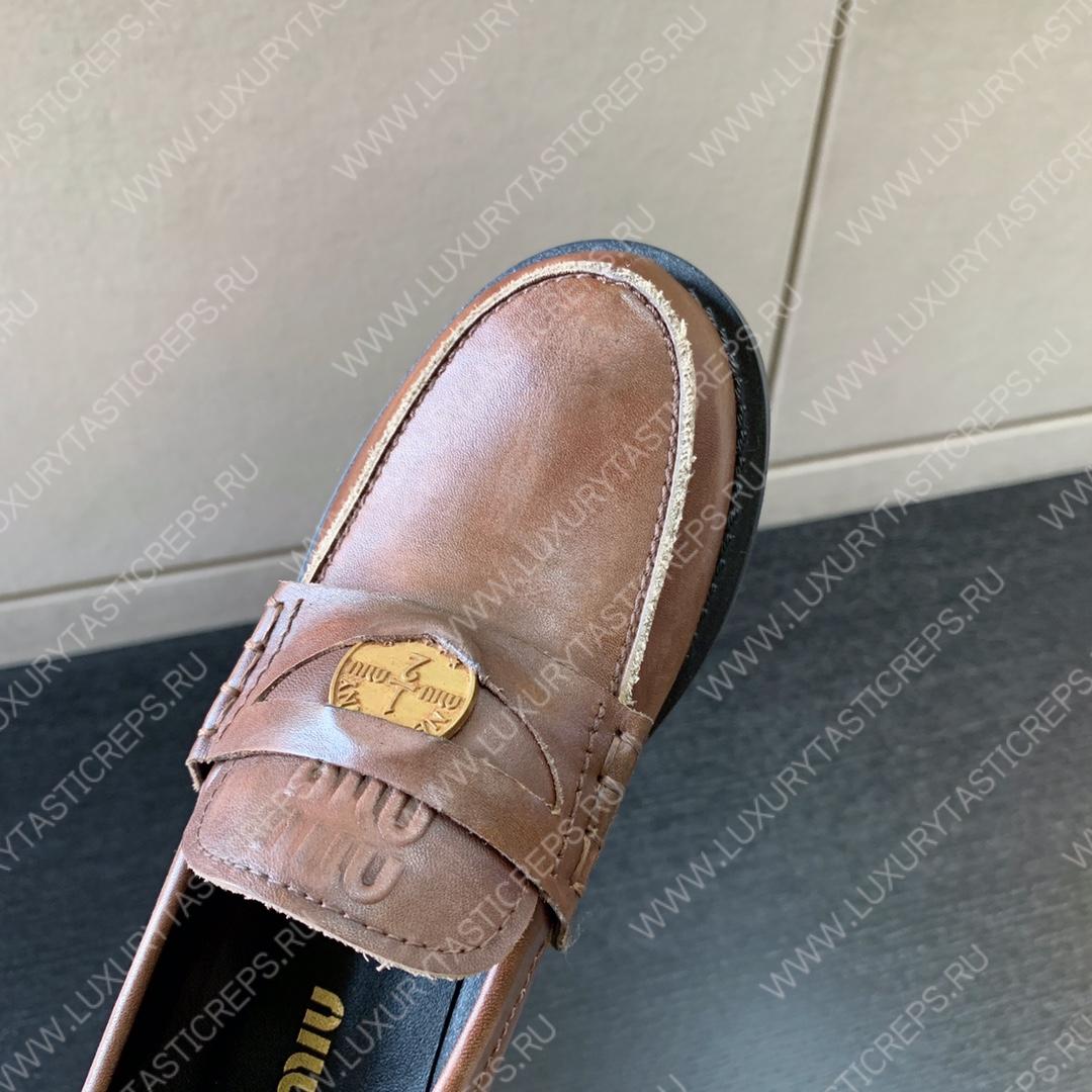 MIU MIU LEATHER PENNY LOAFERS BROWN 5D773D