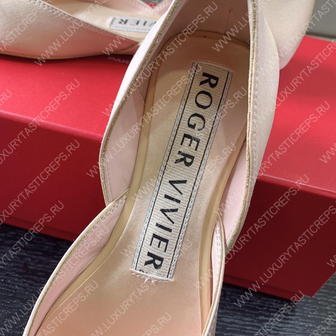 ROGER VIVIER BUCKLE BALLERINAS BEIGE RVW6683