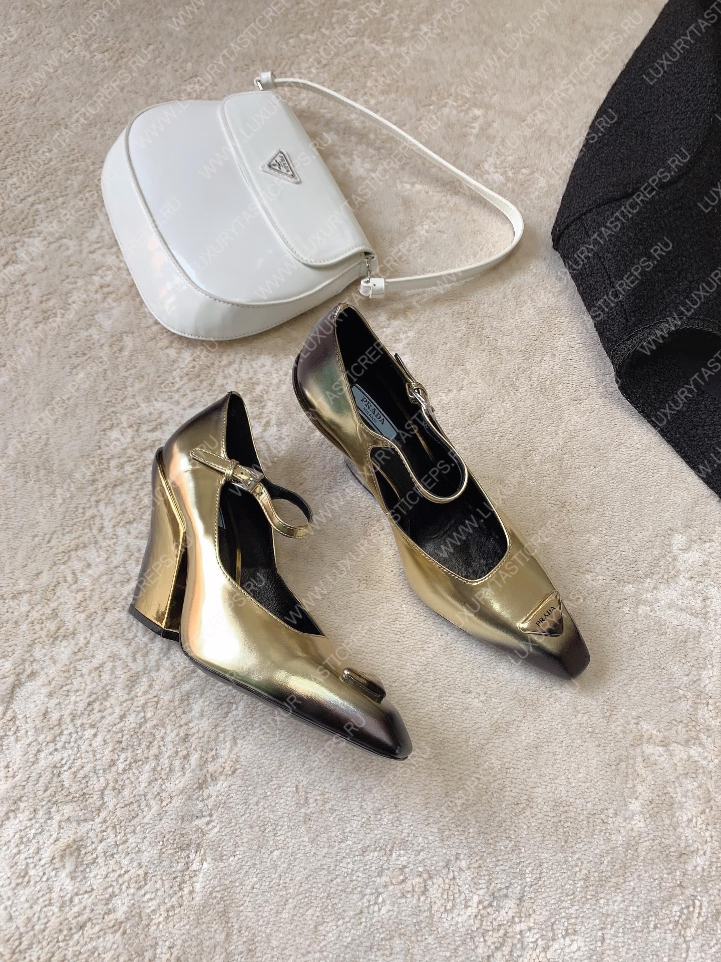 Pra*a brushed pumps leather gold 1i982m