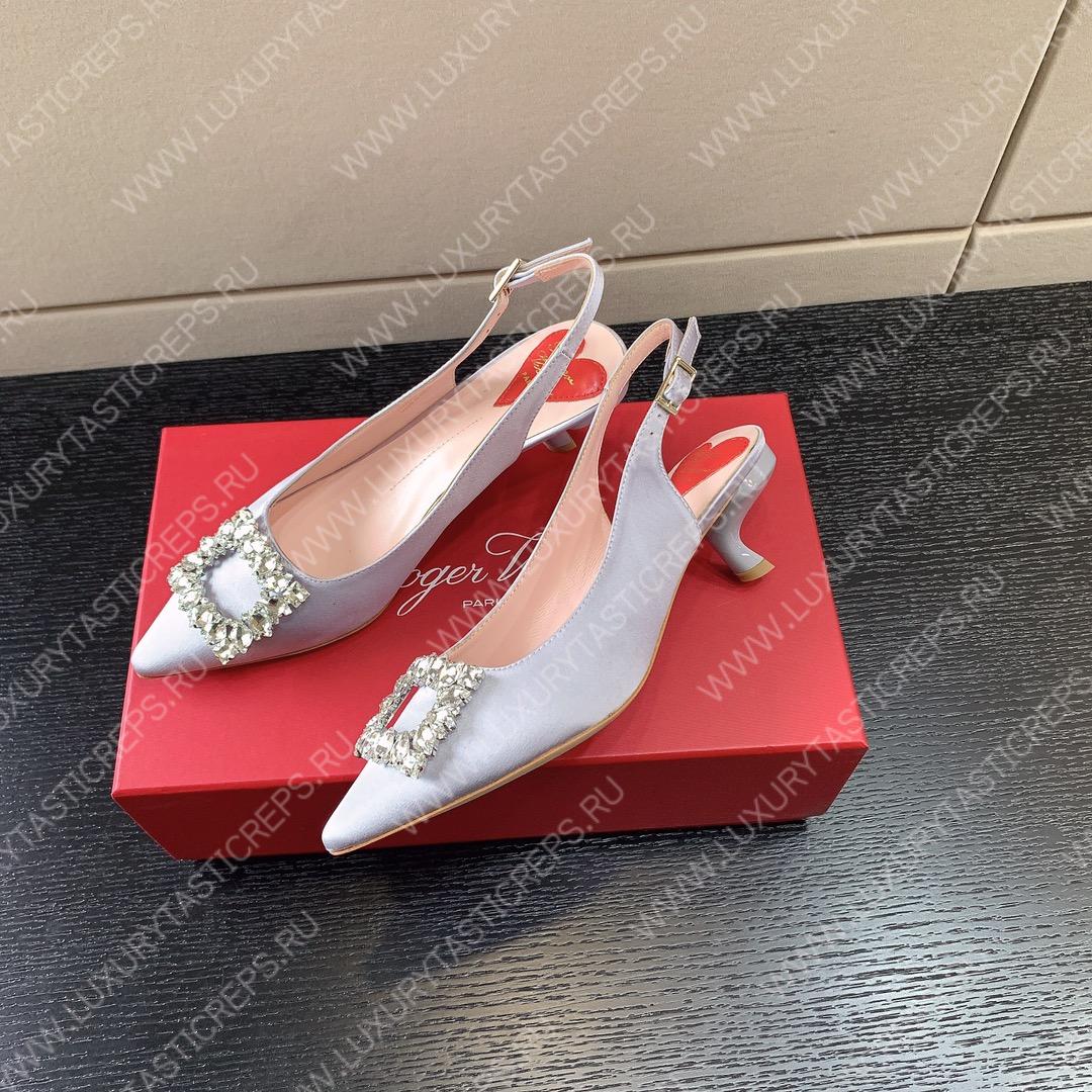 ROGER VIVER SLINGBACK PUMPS LEATHER SKY BLUE RVW6383