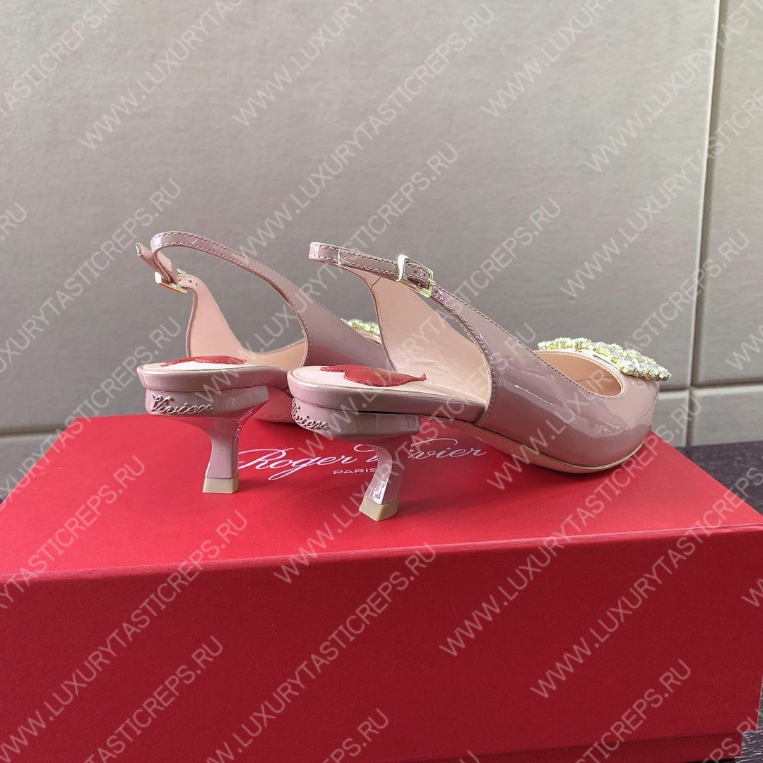 ROGER VIVER SLINGBACK PUMPS LEATHER LIGHT BEIGE RVW6383