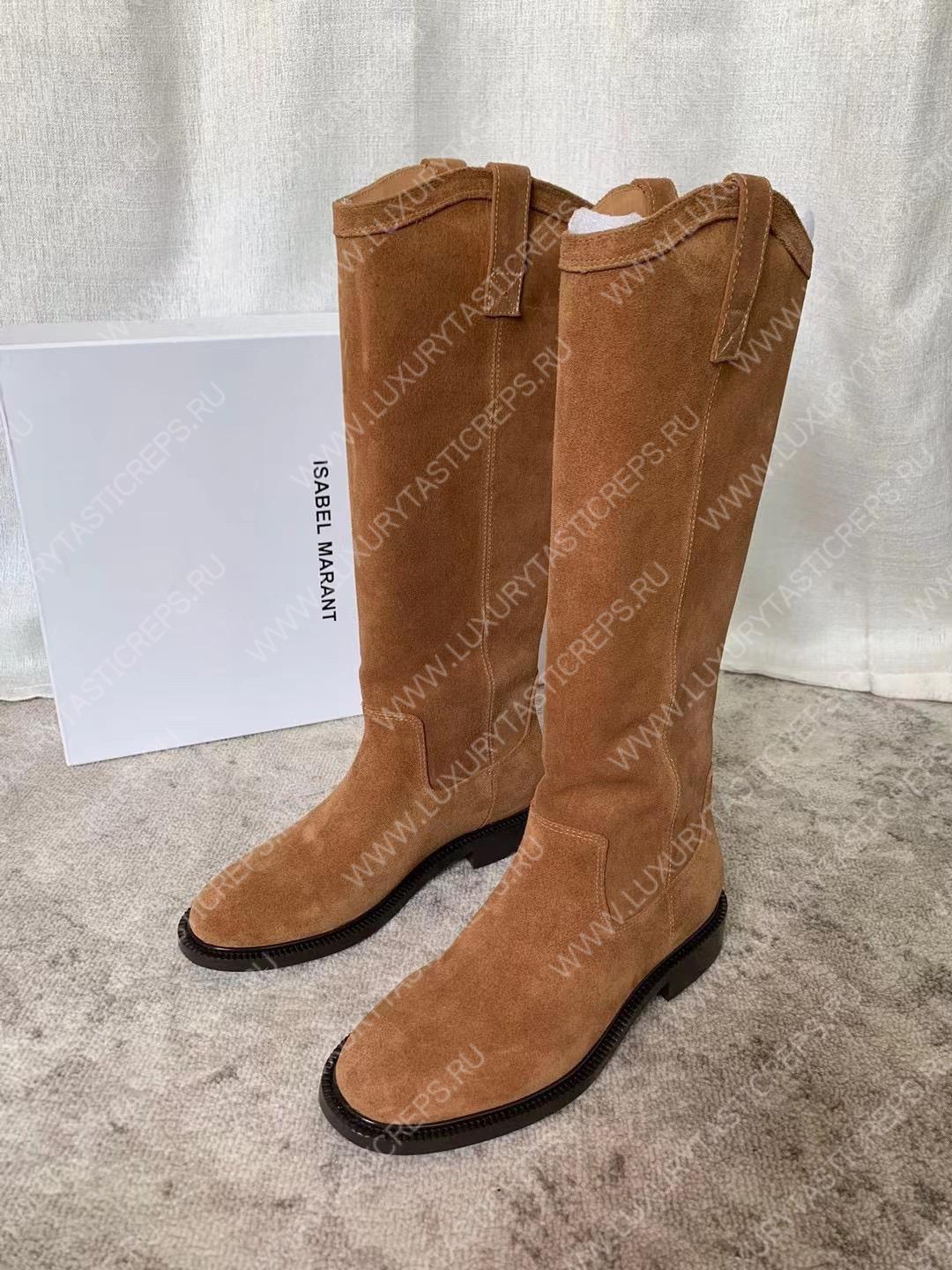 ISABEL MARANT SUEDE LEATHER BOOTS TAUPE BT0011FA