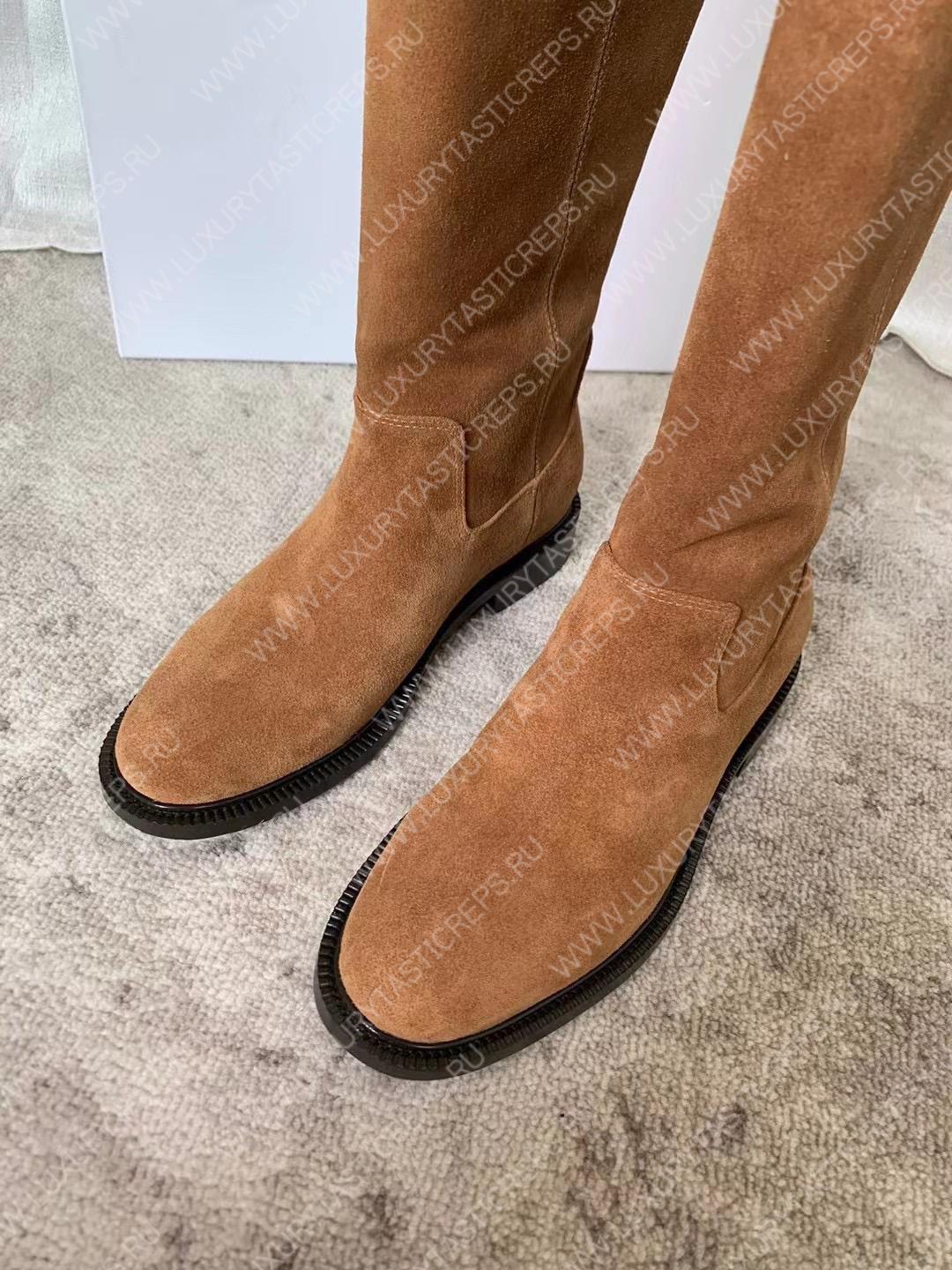 ISABEL MARANT SUEDE LEATHER BOOTS TAUPE BT0011FA