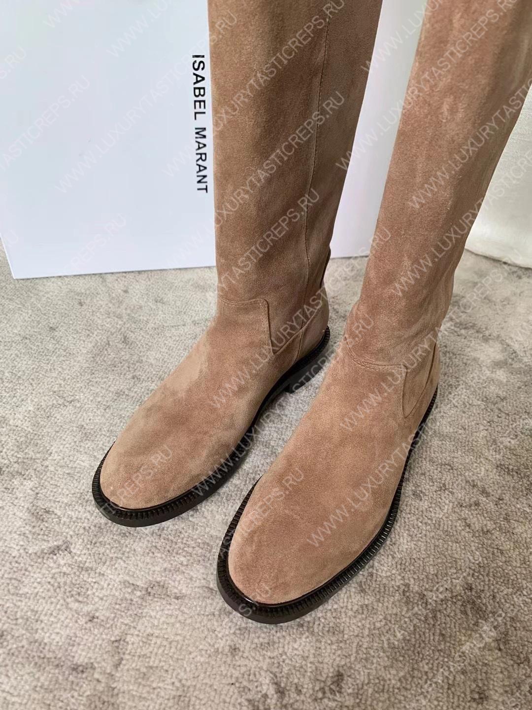 ISABEL MARANT SUEDE LEATHER BOOTS TAUPE BT0011FA