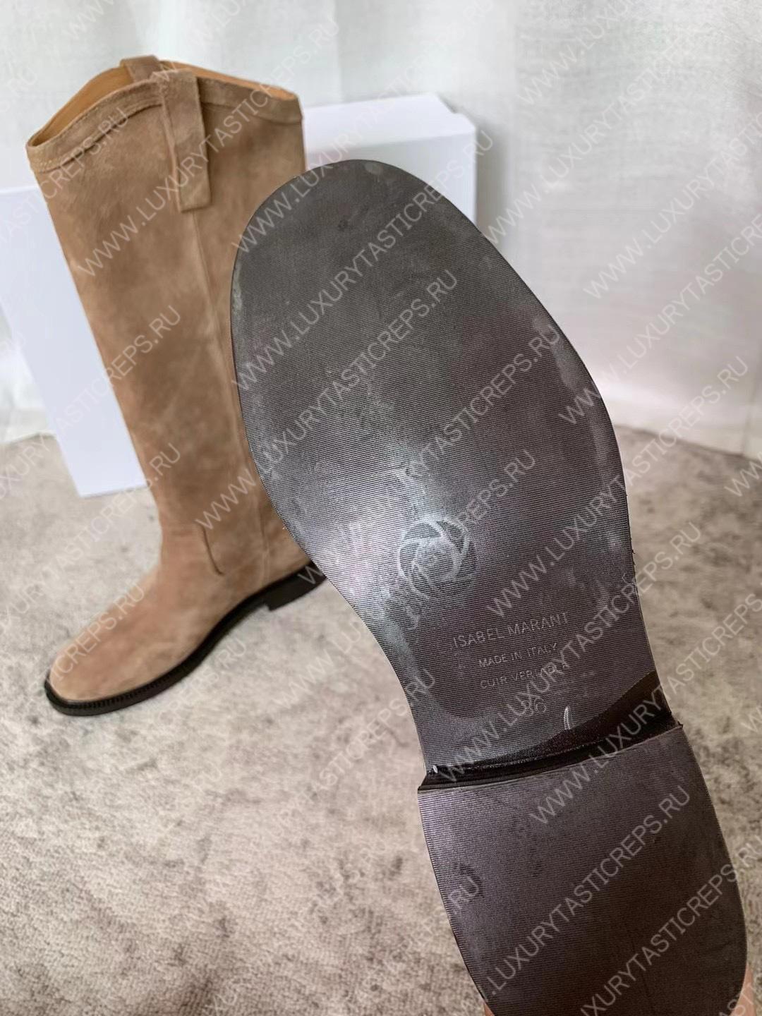 ISABEL MARANT SUEDE LEATHER BOOTS TAUPE BT0011FA