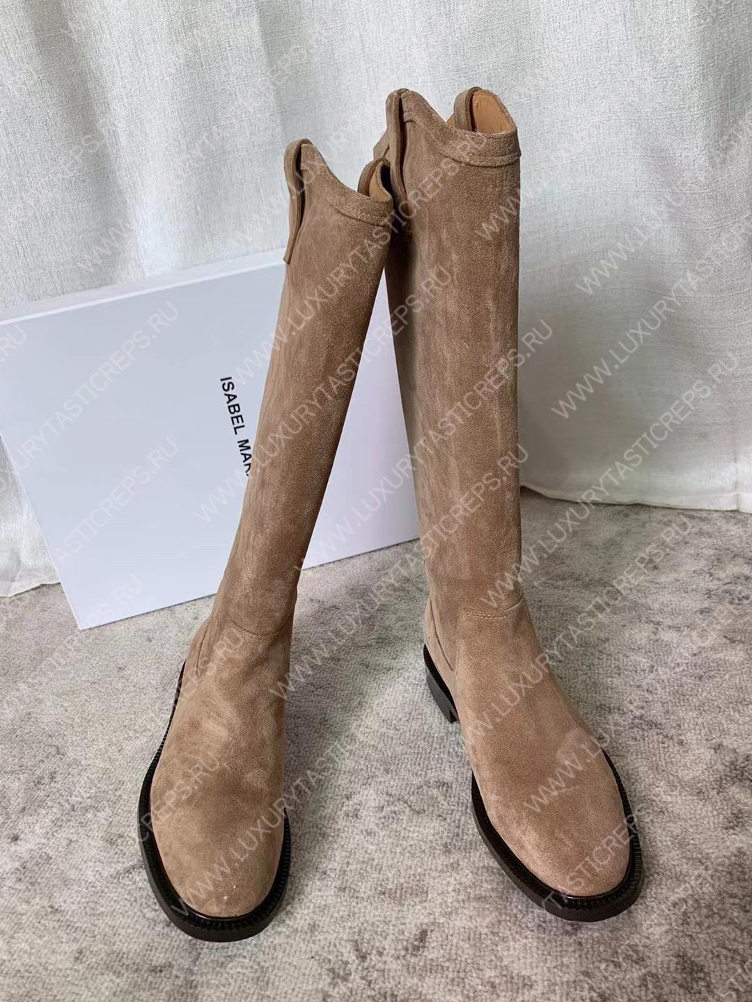 ISABEL MARANT SUEDE LEATHER BOOTS TAUPE BT0011FA