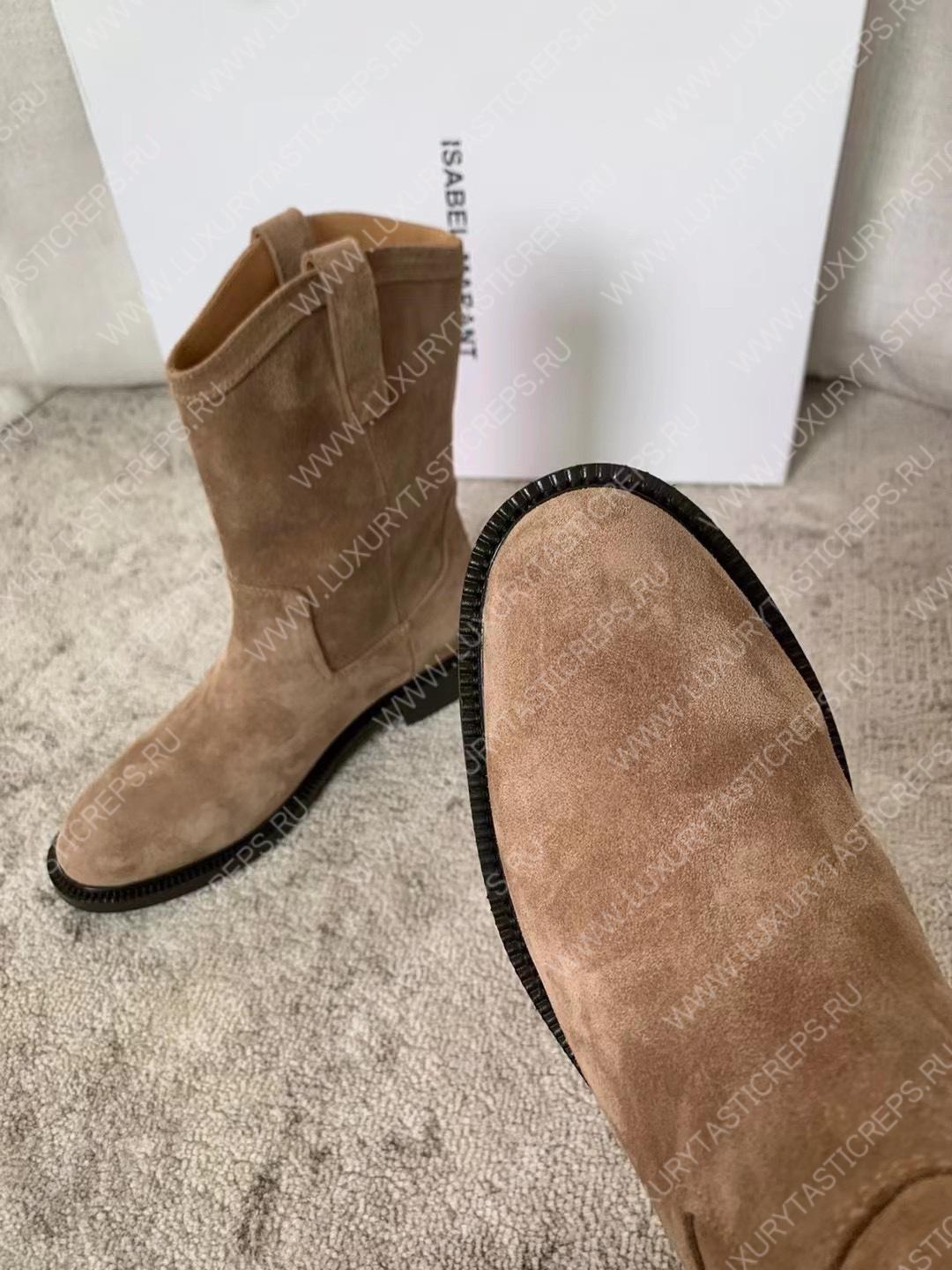 ISABEL MARANT SUSEE SUEDE ANKLE BOOTS TAUPE BO0009FA