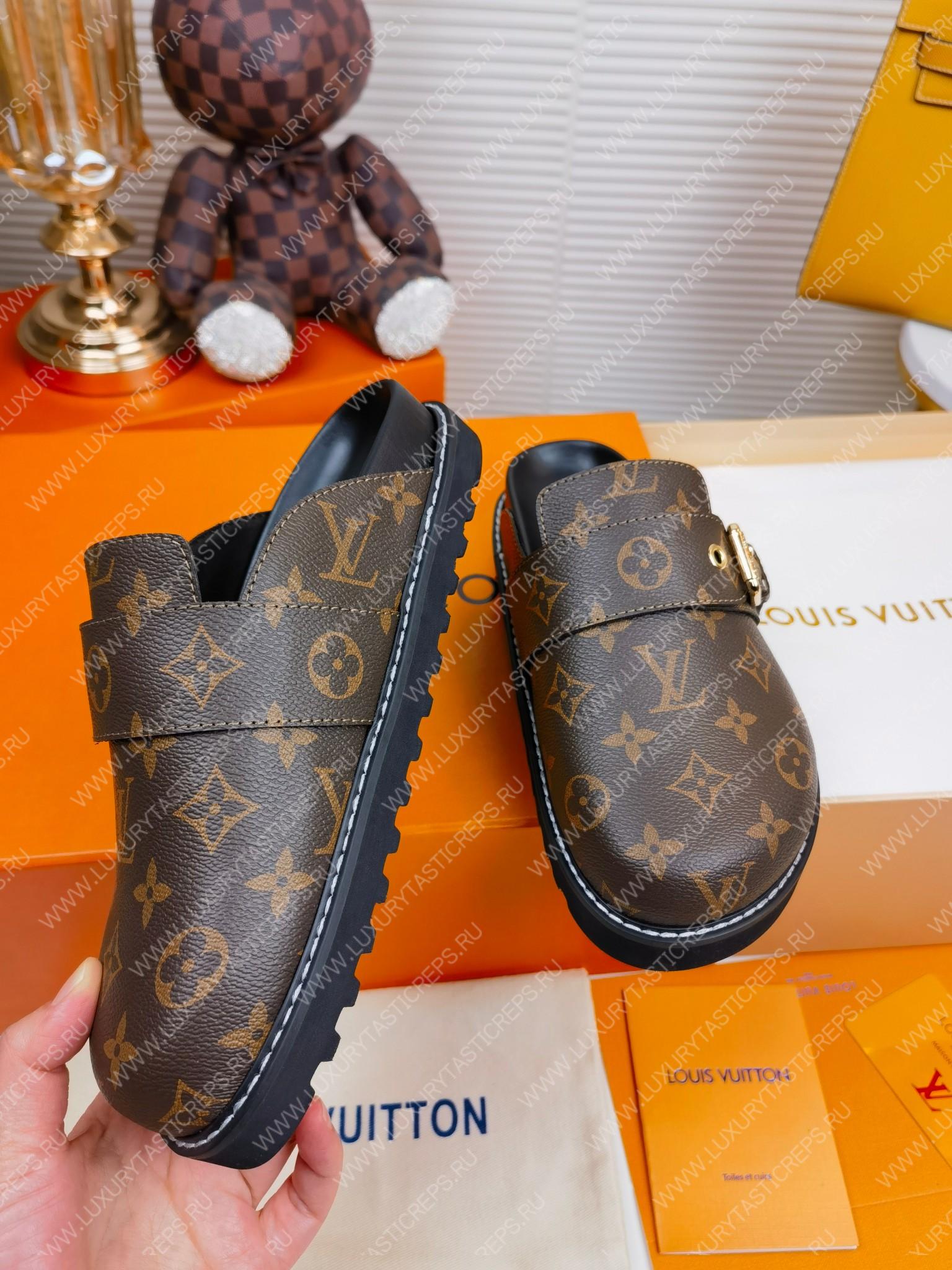 l**is V*t*n cosy flat comfort clog cacao brown 1aaw6j