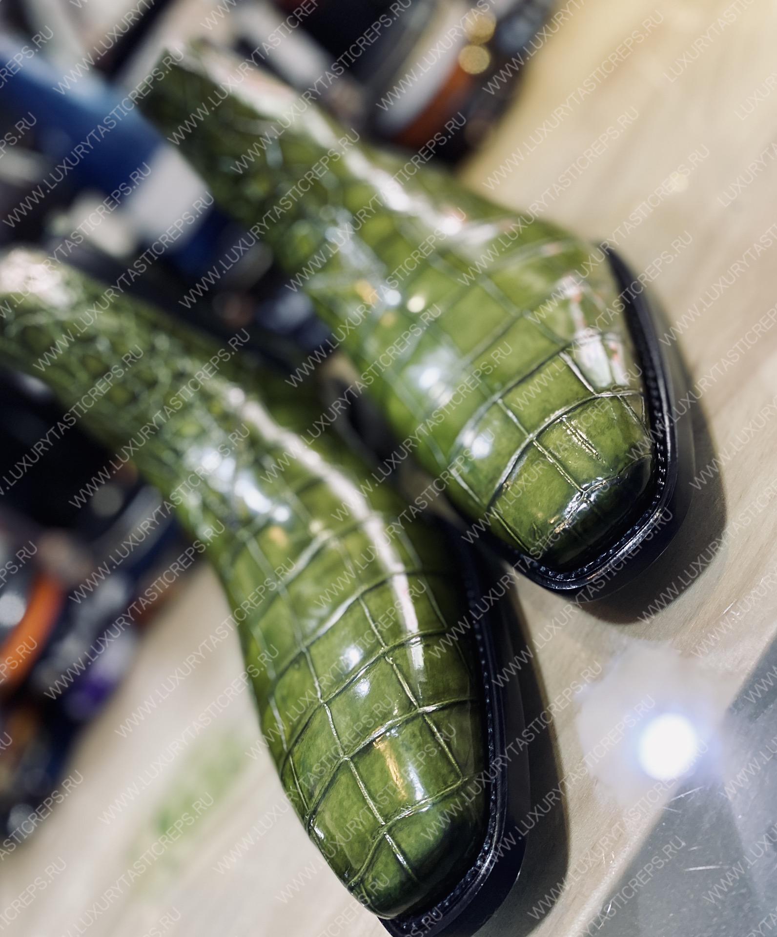 BERLUTI ALLIGATOR LEATHER BOOTS GREEN S3204-E2